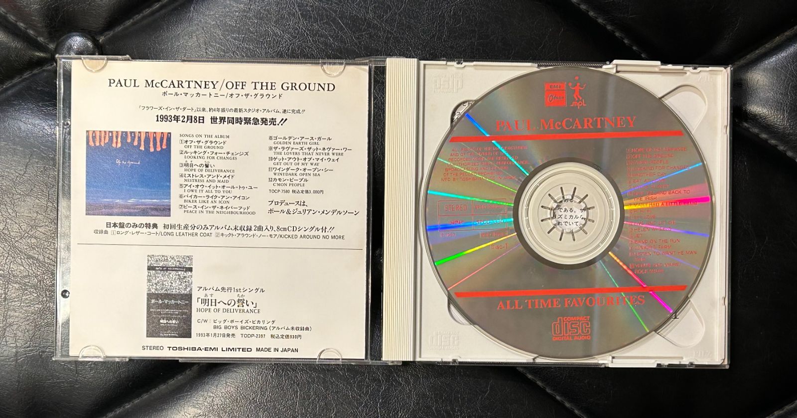 PAUL McCARTNEY/ALL TIME FAVOURITES 特別盤CD 希少！！国内プロモ盤CD】ポール・マッカートニー 「オール・タイム