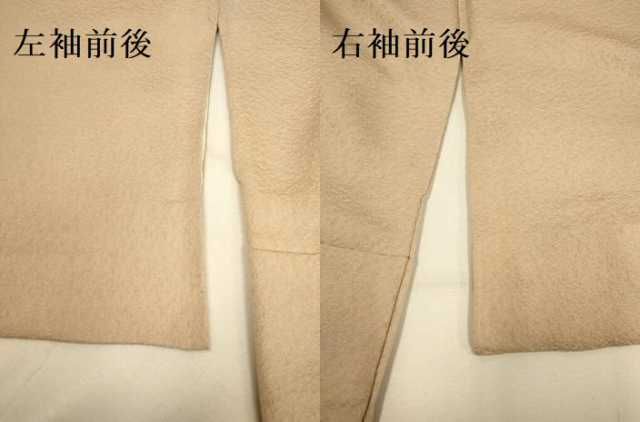  平和屋着物● 上 色無地 柴染色 kh 6 色無地 着物