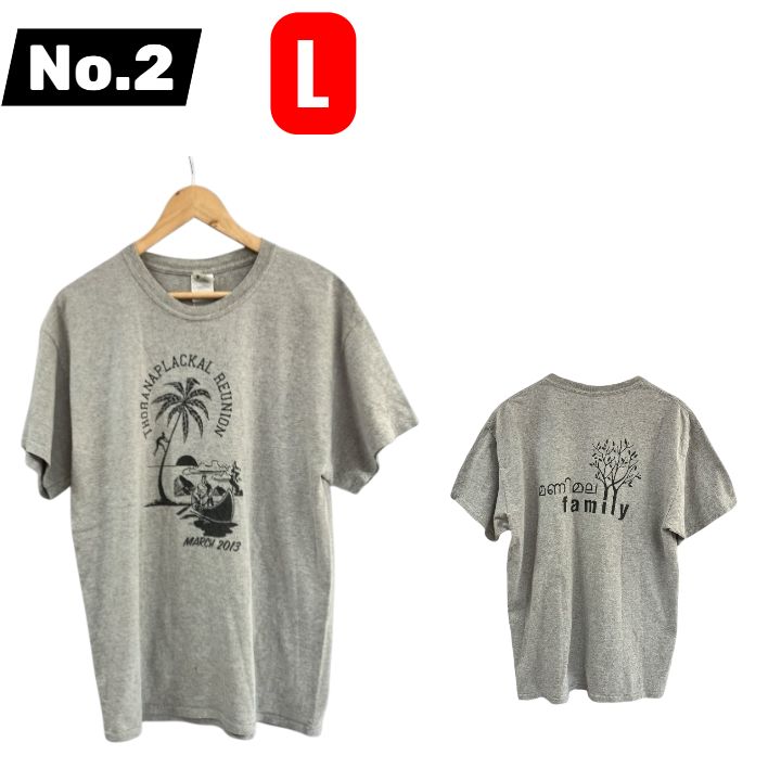 Tシャツまとめ売り5枚セット M〜2XL相当 ゆるだぼ ビッグサイズ 古着