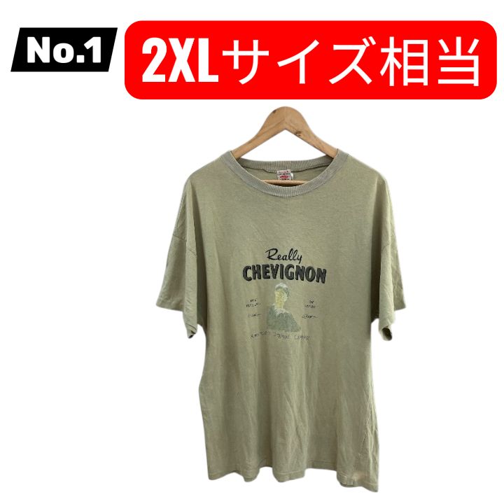 Tシャツまとめ売り5枚セット M〜2XL相当 ゆるだぼ ビッグサイズ 古着