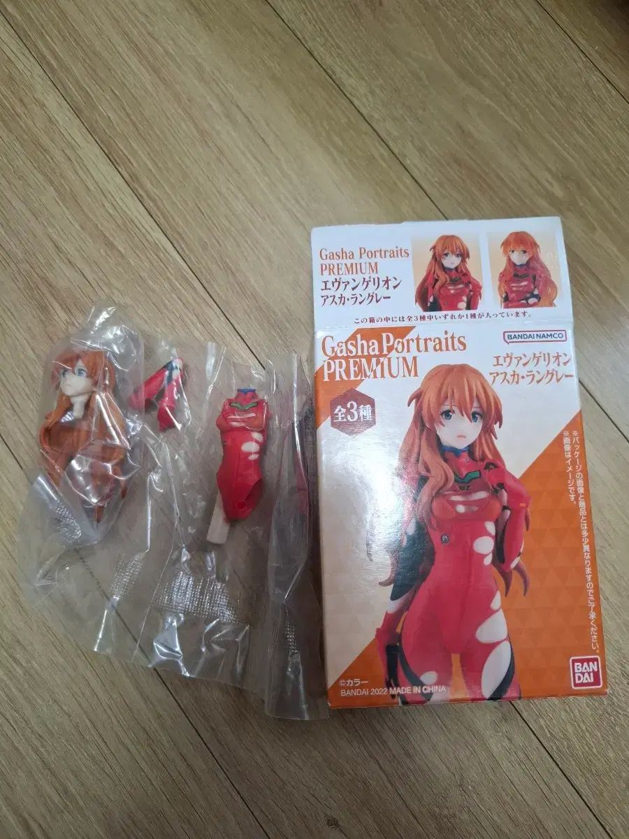 ポートレイツ エヴァンゲリオン アスカ - メルカリ