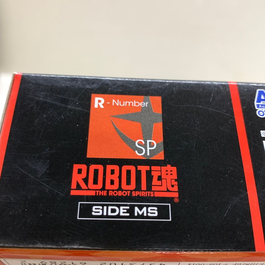  ROBOT魂 SIDE MS RGM 79 L ジム ライトアーマー ver 056 260109 01 min その他 おもちゃ