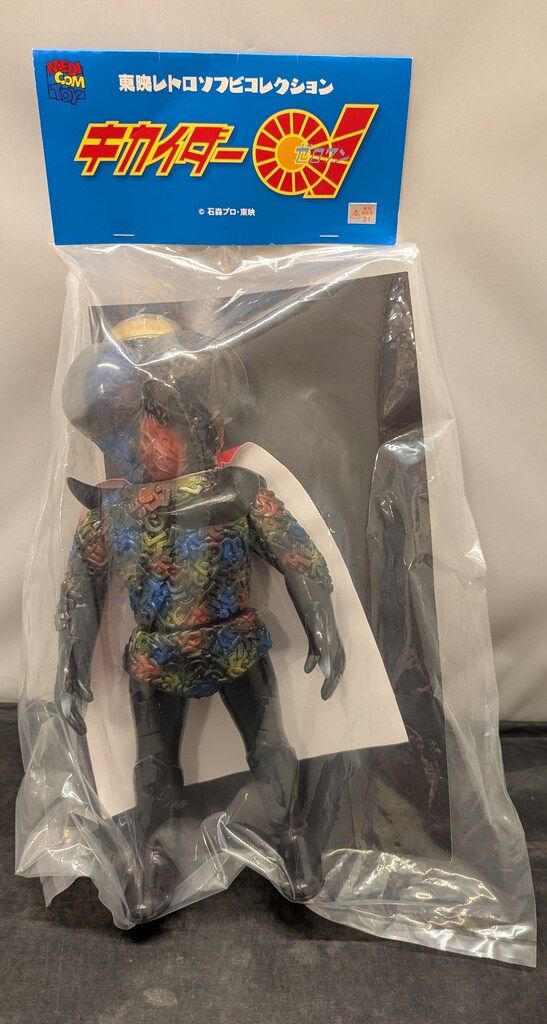 メディコム・トイ 東映レトロソフビコレクション キカイダー01