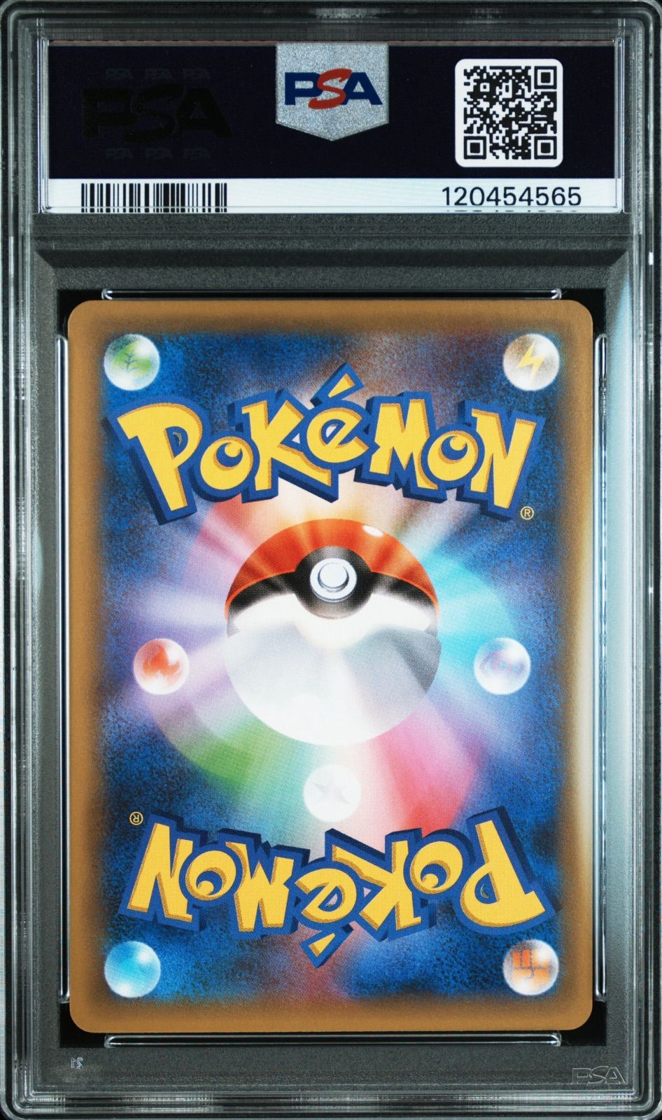 PSA 10 ガブリアスC Lv X 25 th プロモ 018 025 s 8 a p 11250