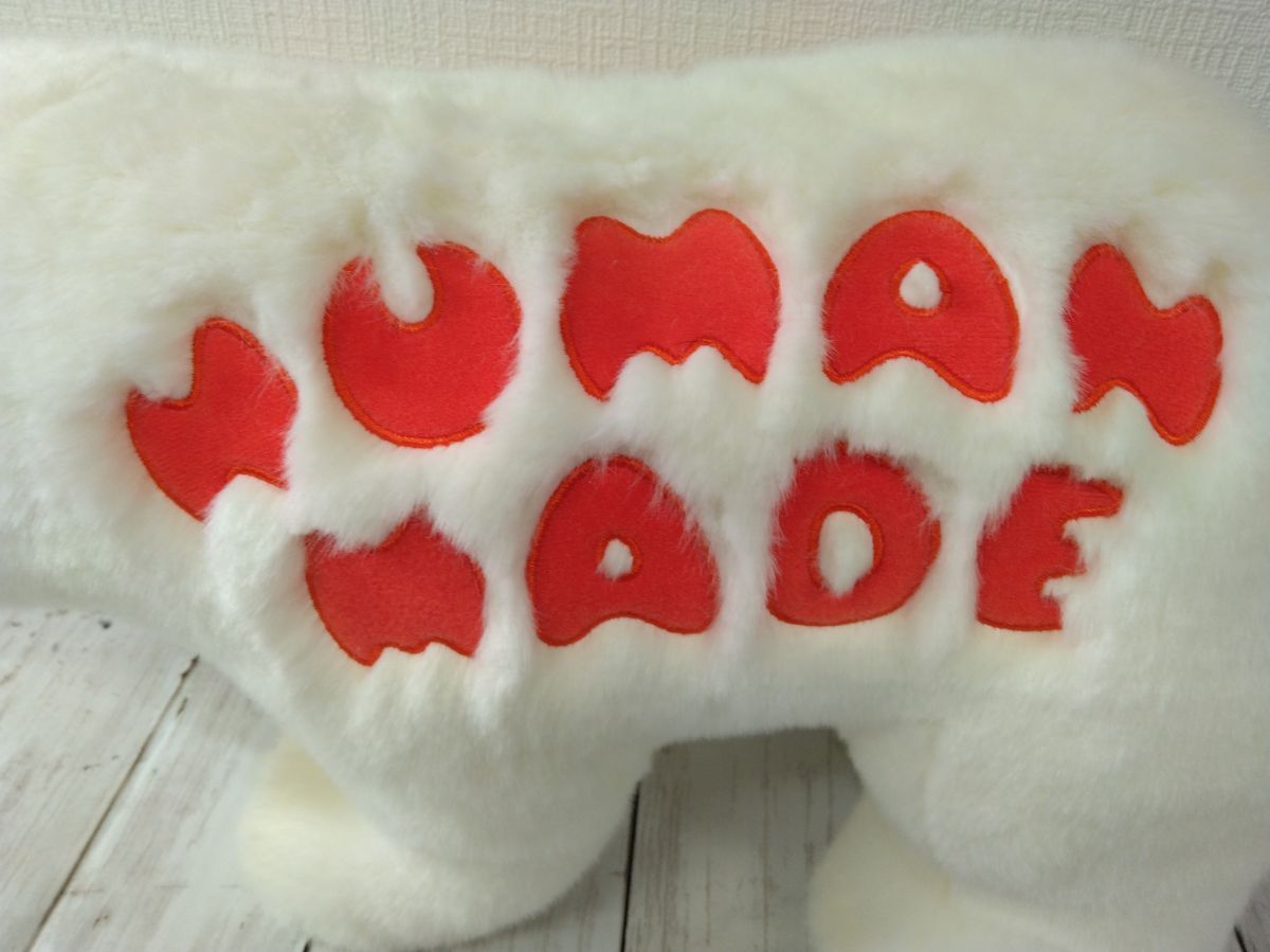 HUMAN MADE ヒューマンメイド POLAR BEAR PLUSH DOLL シロクマ 【8A39E