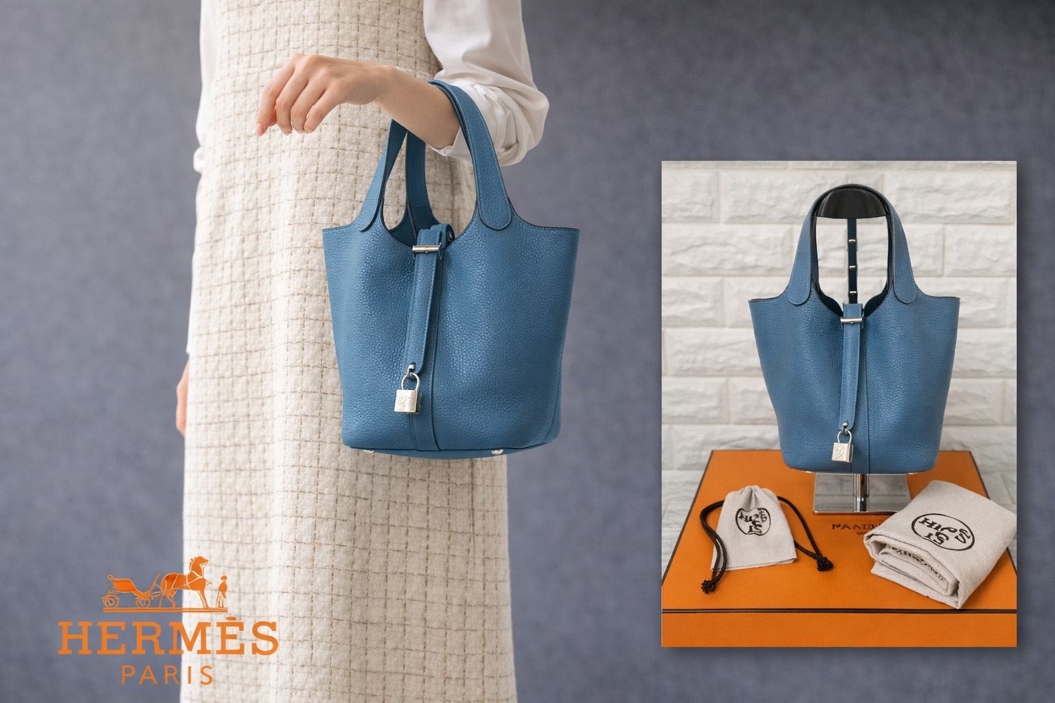 超美品】 HERMES ピコタンロック PM ブルージーン □M刻印 