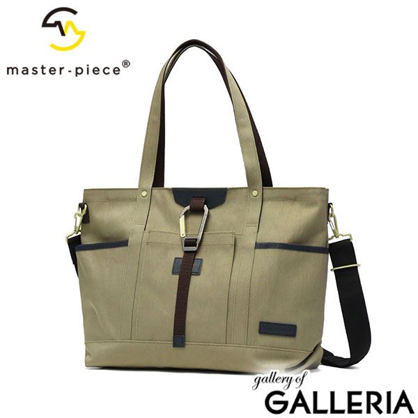 正規取扱店 マスターピース トートバッグ メンズ レディース A4 新品 
