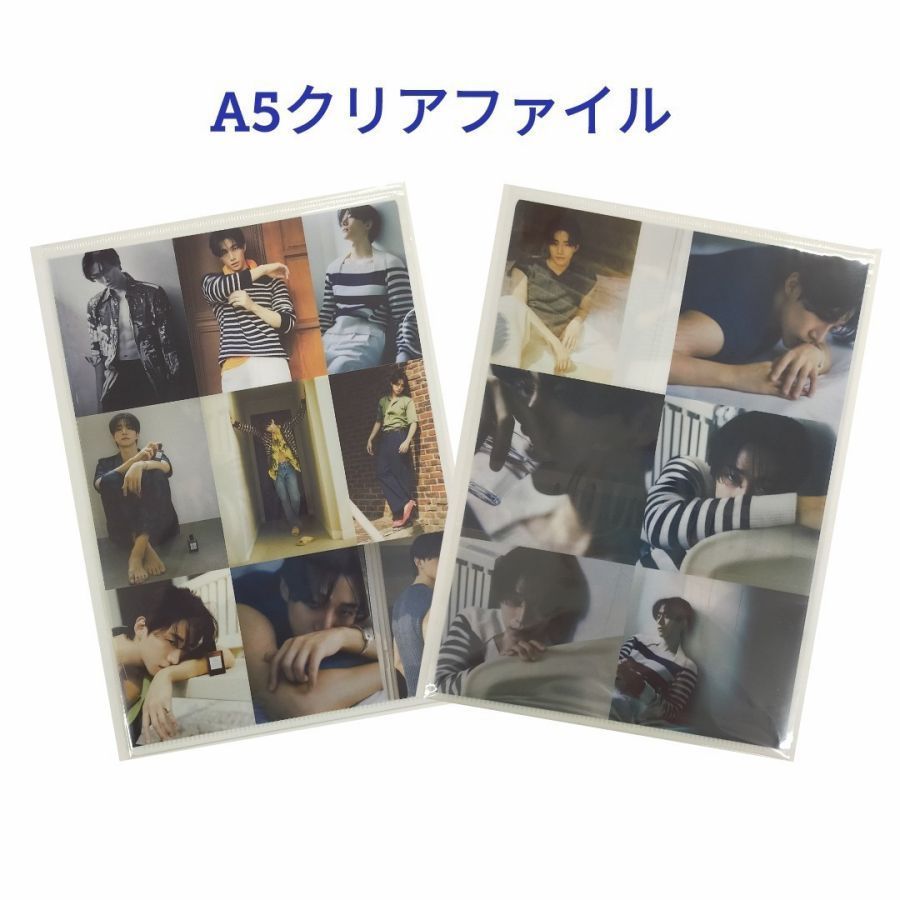 【非売品】2PM ジュノ クリアファイル 2PM イジュノ グッズ クリアファイル A4サイズ : スター セレクション