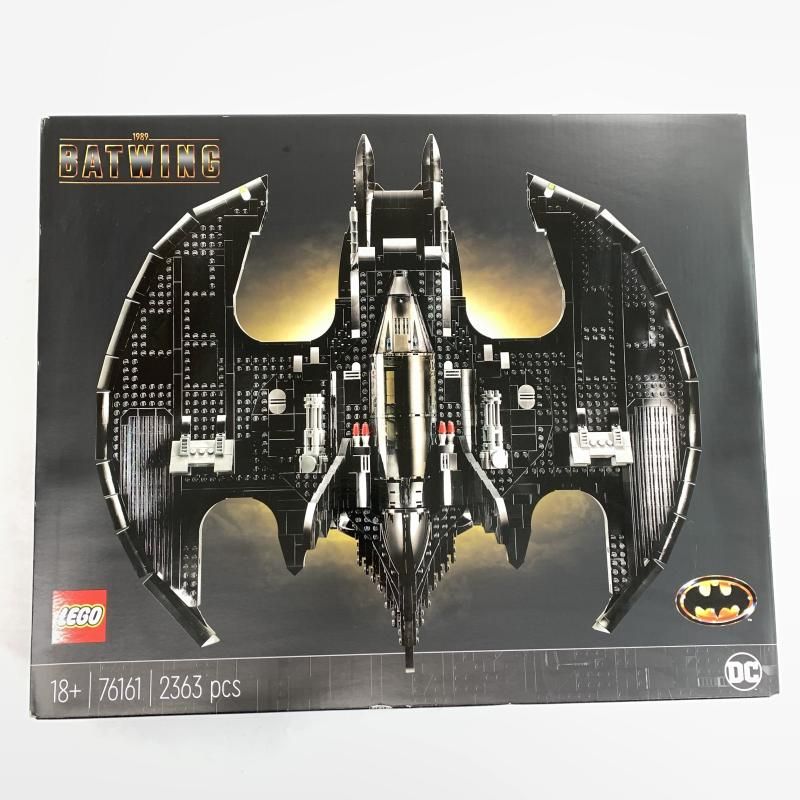 LEGO 76161 バットウイング 1989 レゴ DCスーパーヒーローズ 10