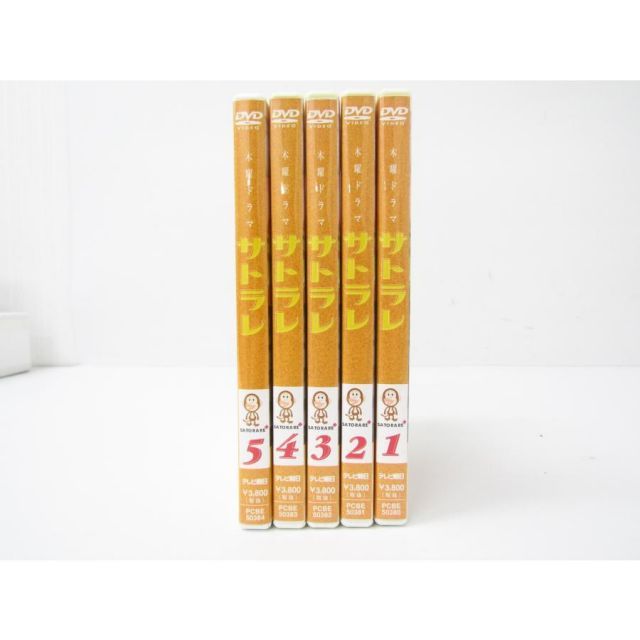 サトラレ DVD 5枚セット Amazon.co.jp: サトラレ 全5巻 [マーケットプレイスDVDセット商品] : DVD