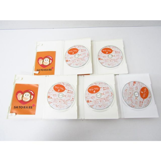 木曜ドラマ サトラレ 5巻 セット DVD ◇N10280 - メルカリ