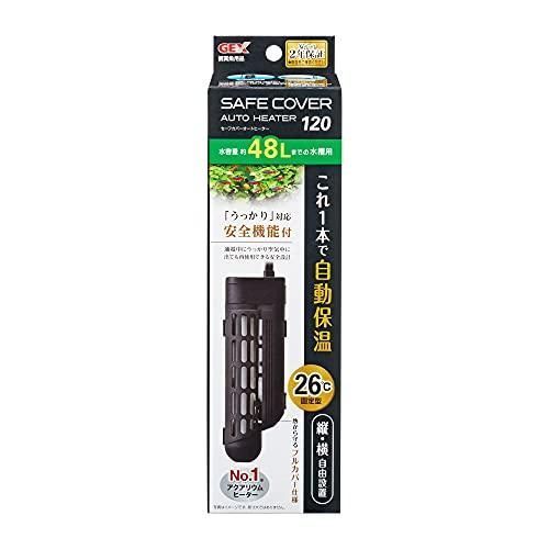 GEX AQUA HEATER セーフカバーオートヒーター 120 26℃自動保温 縦横設置 安全機能付 SP規格適合 約48L以下の水槽用 1