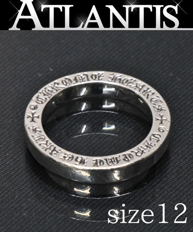 CHROME HEARTS 銀座店 クロムハーツ スペーサーリング 3mm プレーン 