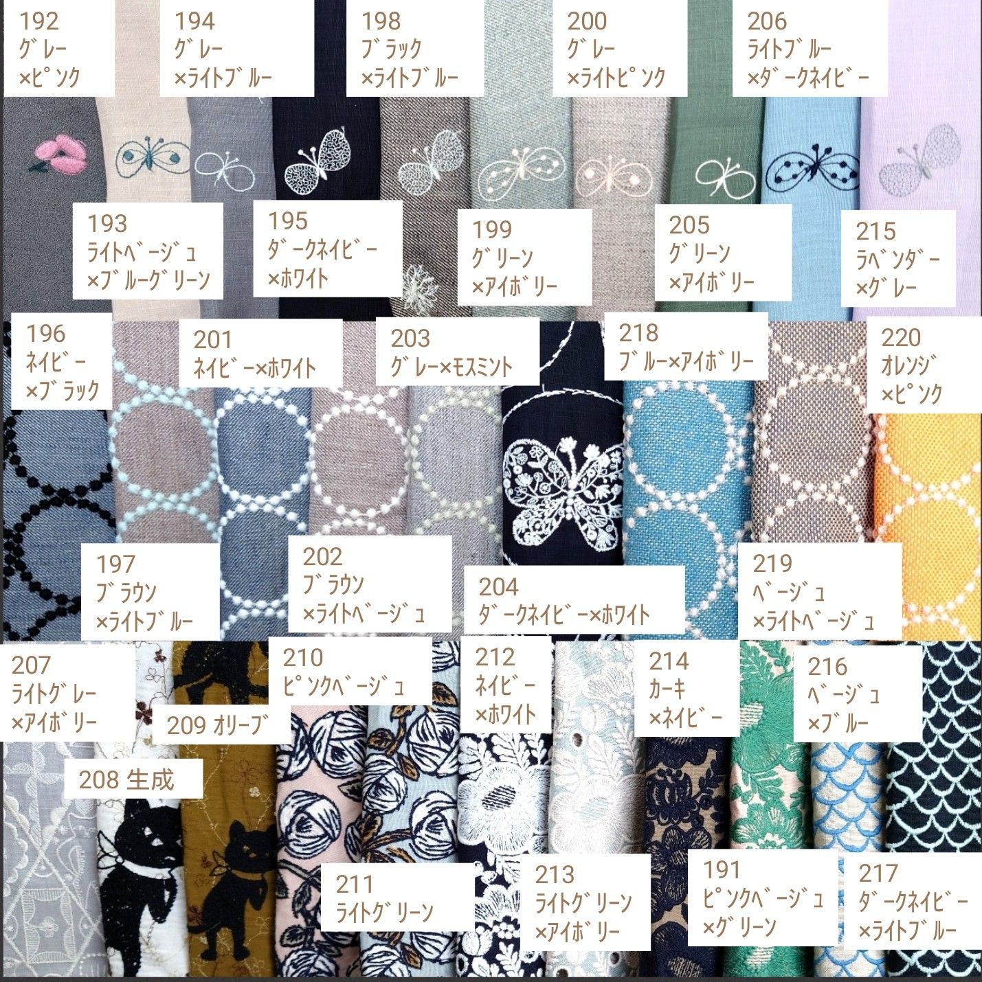 コレクション タンポポとりでにあつまれ 全2巻 川崎苑子