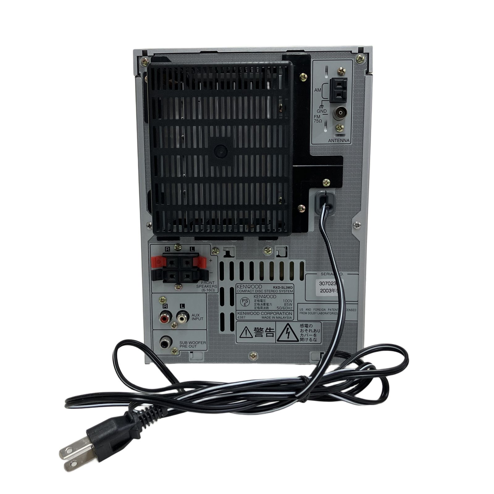 KENWOOD ケンウッド RXD-SL3MD ミニコンポ ステレオ 2003年製 音響機材