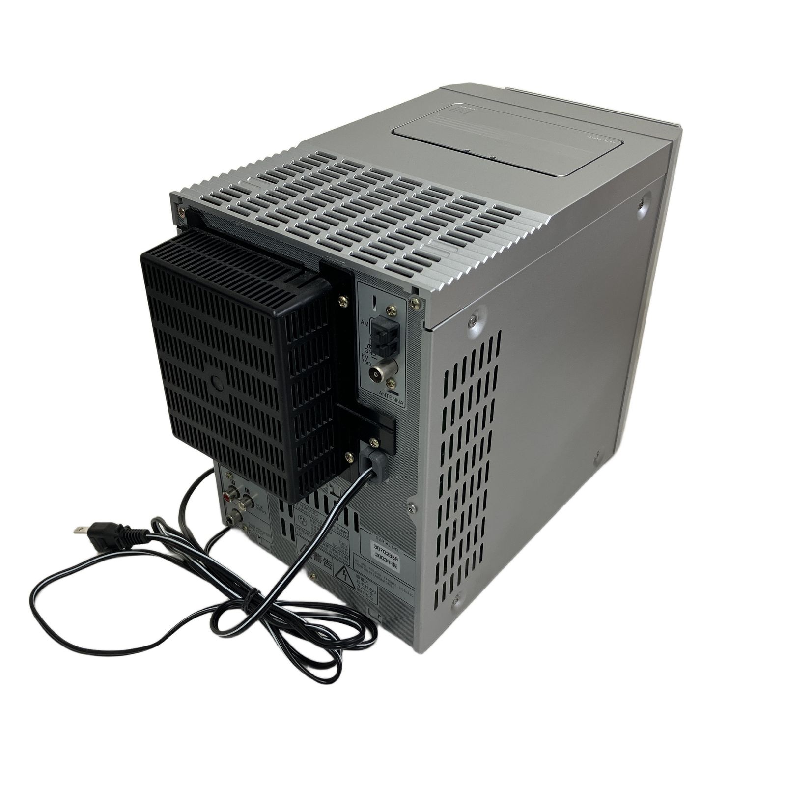 ★全国送料無料★ 中古★KENWOOD ミニコンポ【RXD-SL3MD】FME8 2026年最新】Yahoo!オークション -rxd-sl3mdの中古品・新品・未使用品一覧