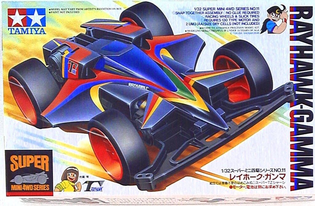 タミヤ スーパーミニ四駆 レイホークガンマ - メルカリ