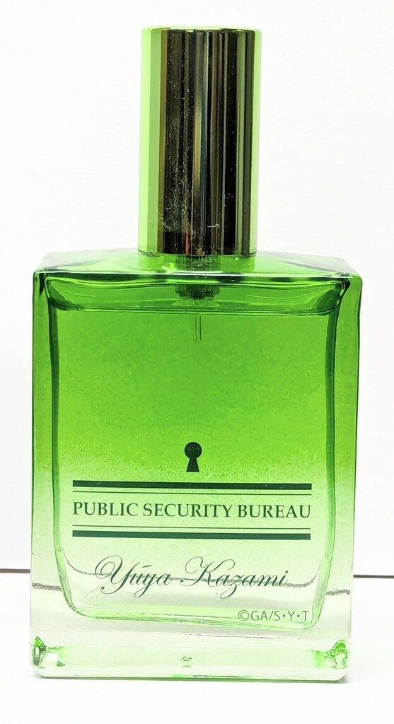 ゼロジーアクト PERFUME ZERO SECRET MISSION 風見裕也の香水 特別版