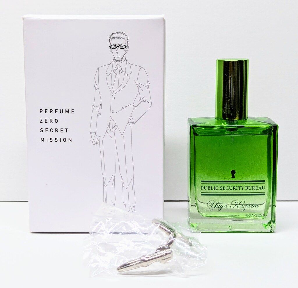 ゼロジーアクト PERFUME ZERO SECRET MISSION 風見裕也の香水 特別版