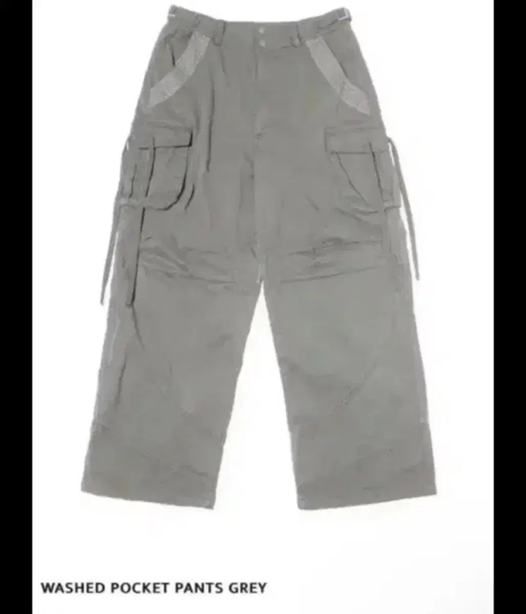 イッセイ スマートアーバンユースフル suu ウォッシュド ポケット パンツ グレー