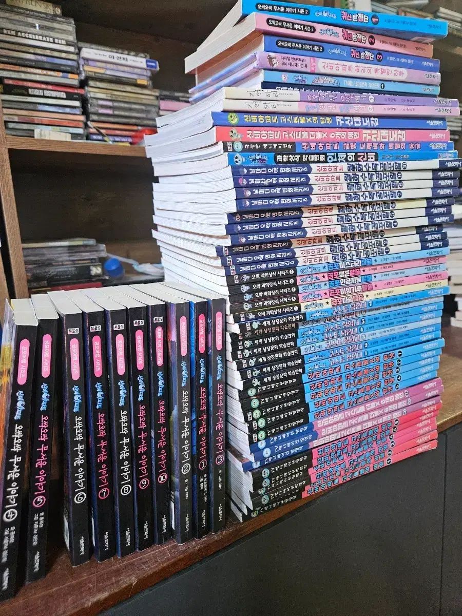 シンビアパートシリーズ 本 58巻 まとめ きれいな本