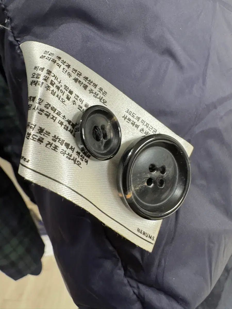 ビボムス ローブ