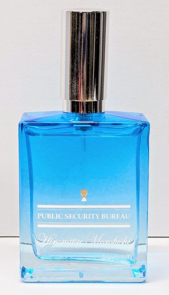 ゼロジーアクト POLICE PERFUME -DearFriend- 諸伏景光の香水 特別版