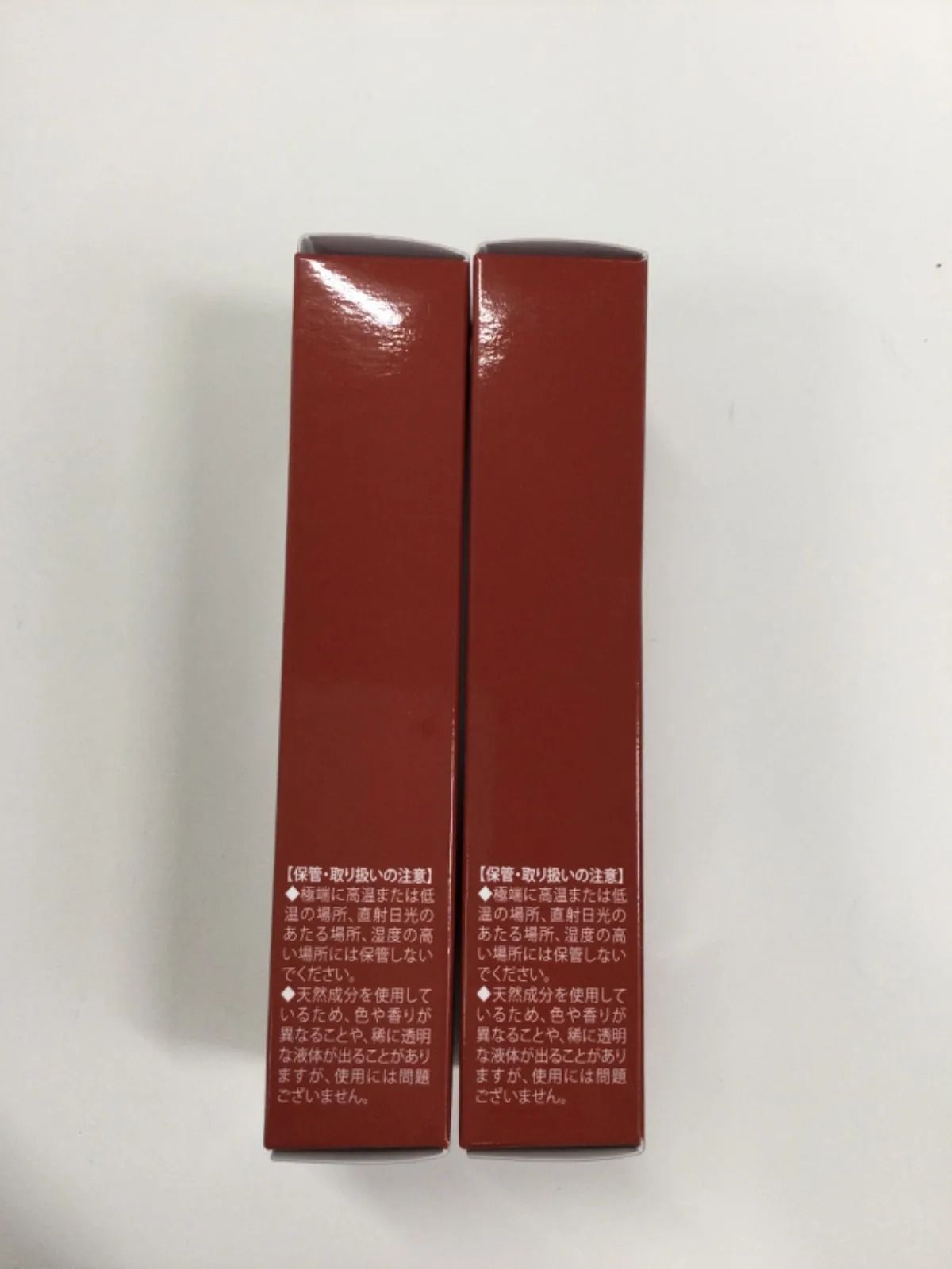 L1388 K ハクアリード ホワイトニング&モイスチャライジング