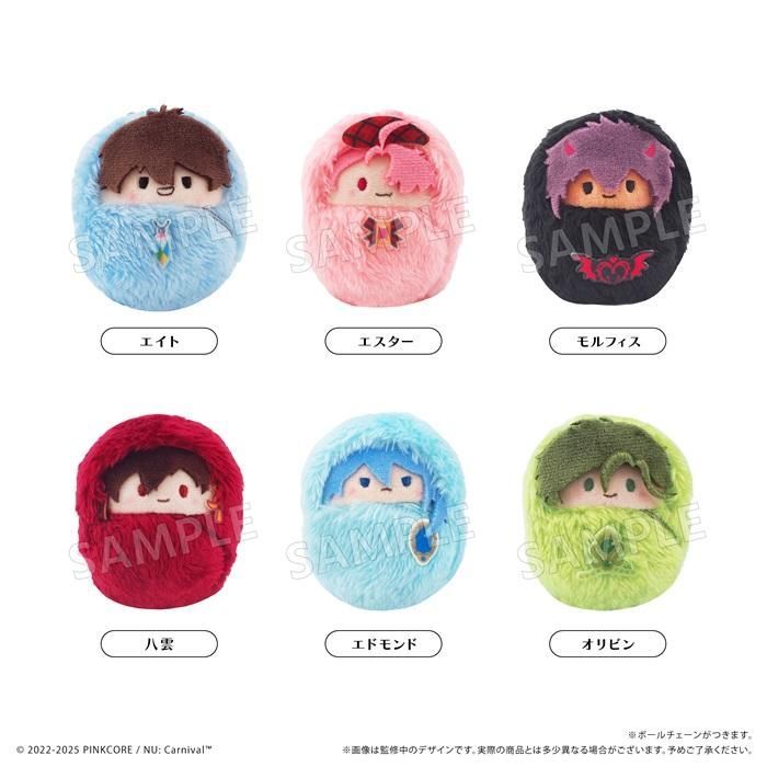 新品 「NU:カーニバル」　くるみたぴぬいVol.1 全6種類　　BOX　6個入　【1BOXで全種揃います】 [佐川急便]