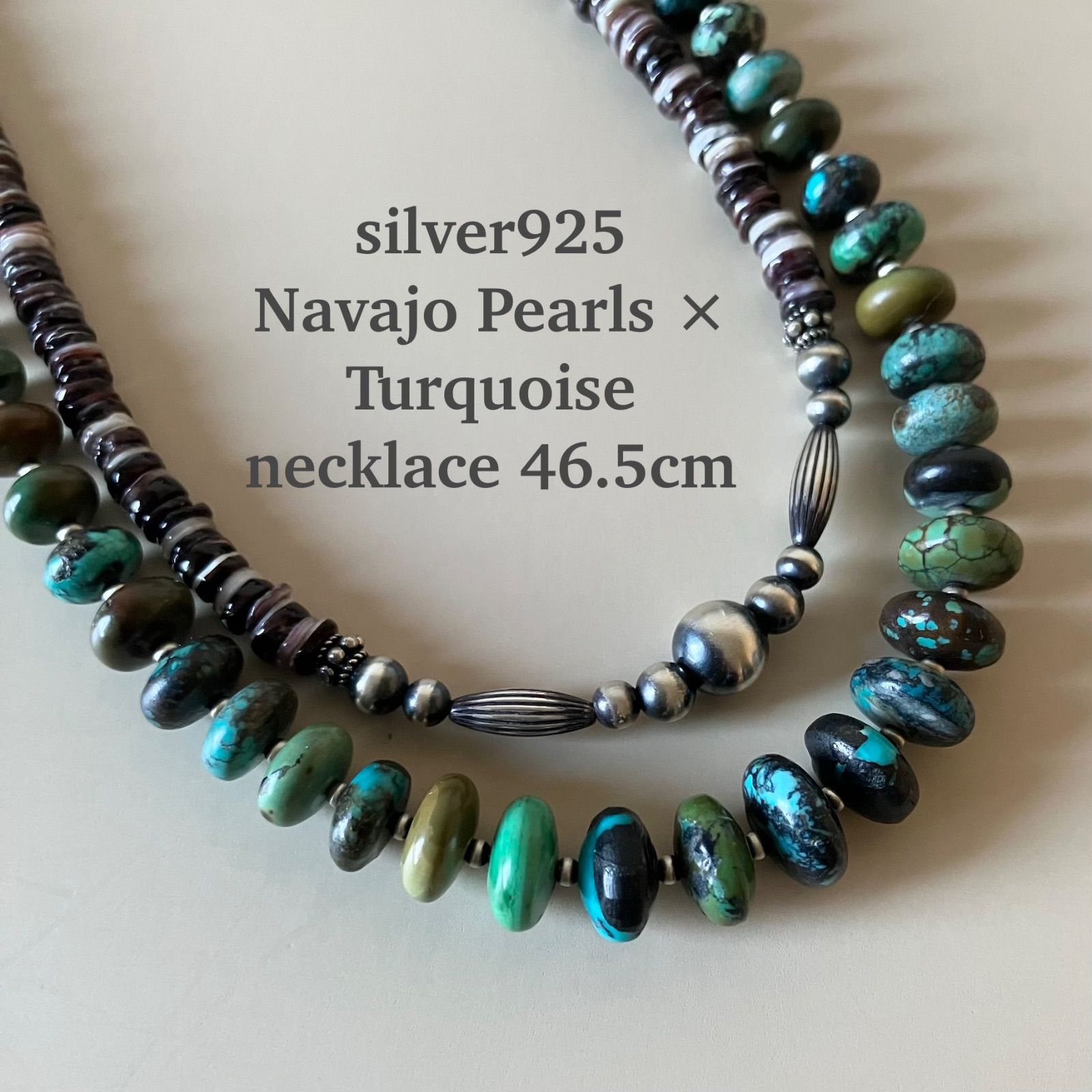 silver925ナバホパール×天然ターコイズのグラデーション ネックレス