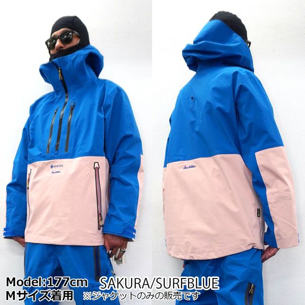 スノーウェア 24-25 REW REAL INSANE 3L JKT リアルインセイン3 24-25