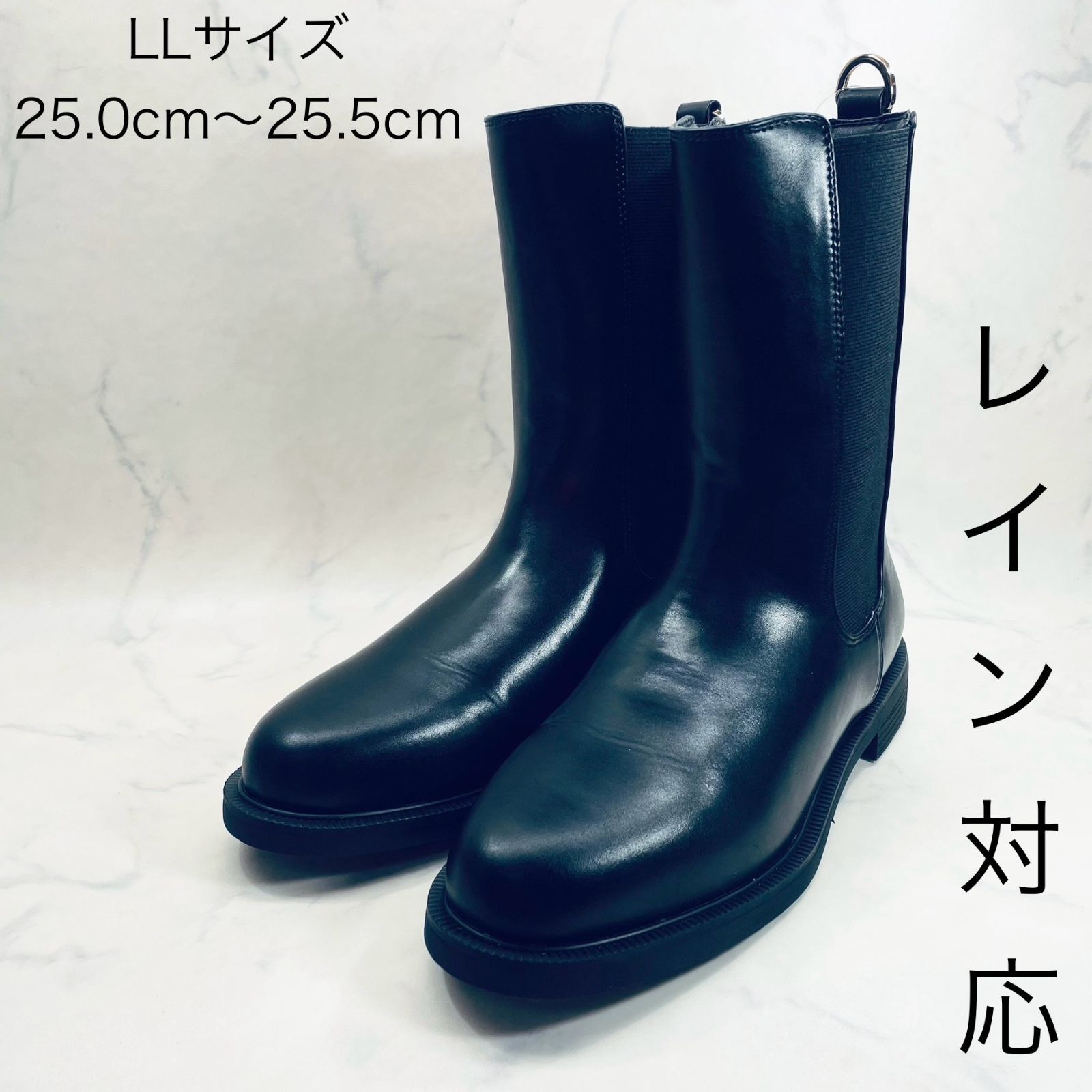 新品 訳あり】【レイン対応】カリーノ サイドゴアショートブーツ LL