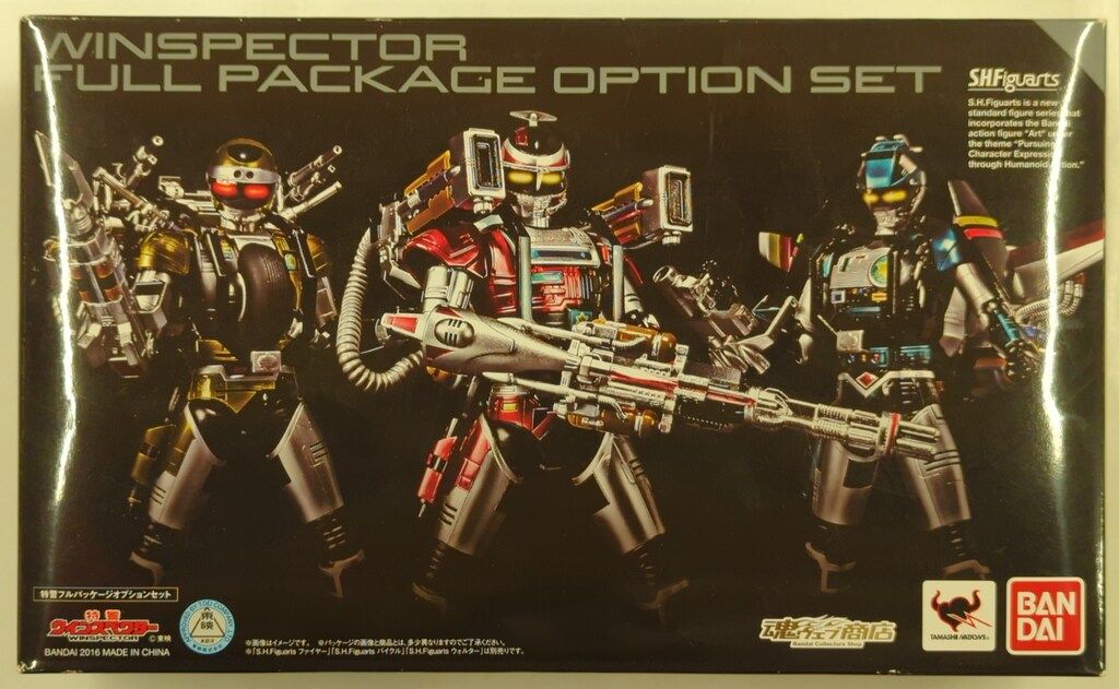 バンダイ S.H.Figuarts 特警ウインスペクター 特警フルパッケージ