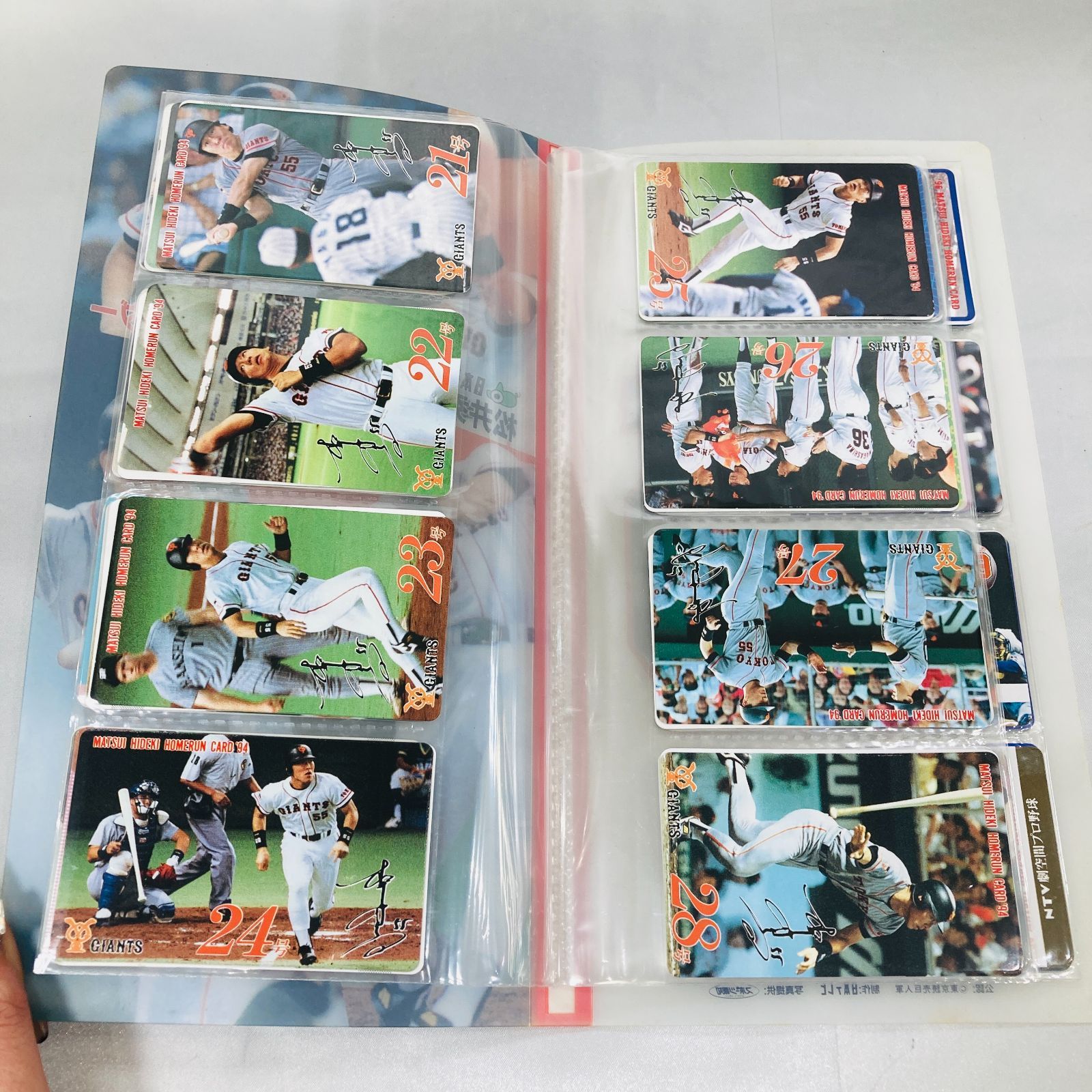 A【まとめ売り】1994年 長嶋茂雄監督 巨人軍 優勝記念 下敷き 松井秀喜