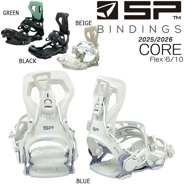 SP エスピーバインディング CORE コア 25-26 エスピー コア SP BINDINGS CORE スノーボード ビンディング