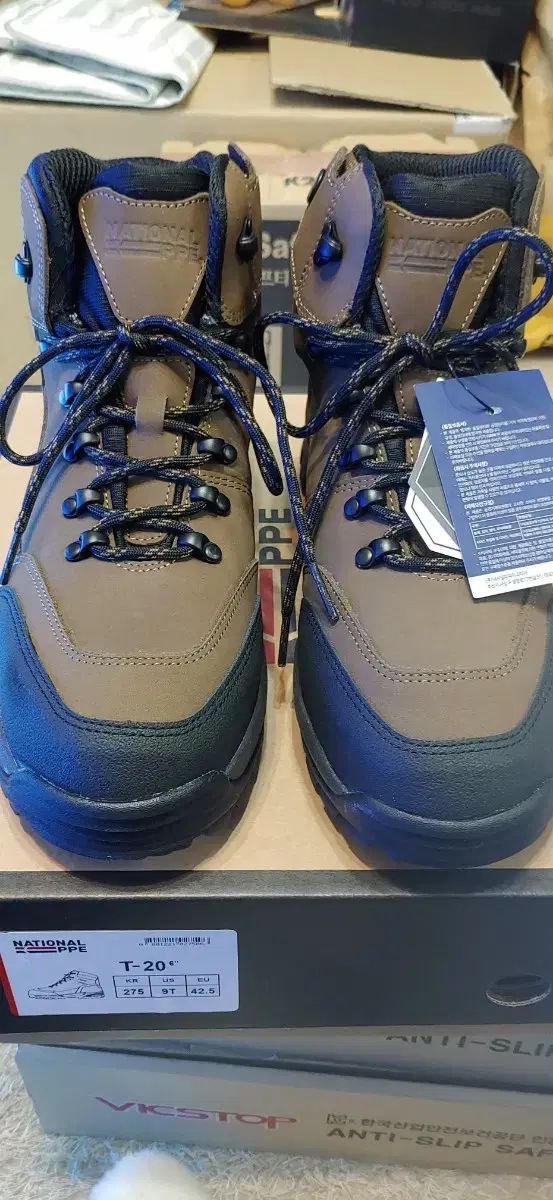 T-20 N ジッパー 中 防水 ワイデン 安全靴