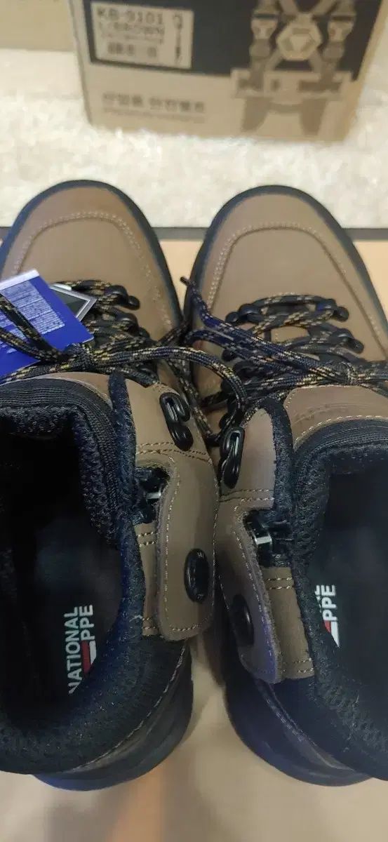 ワイデン 安全靴