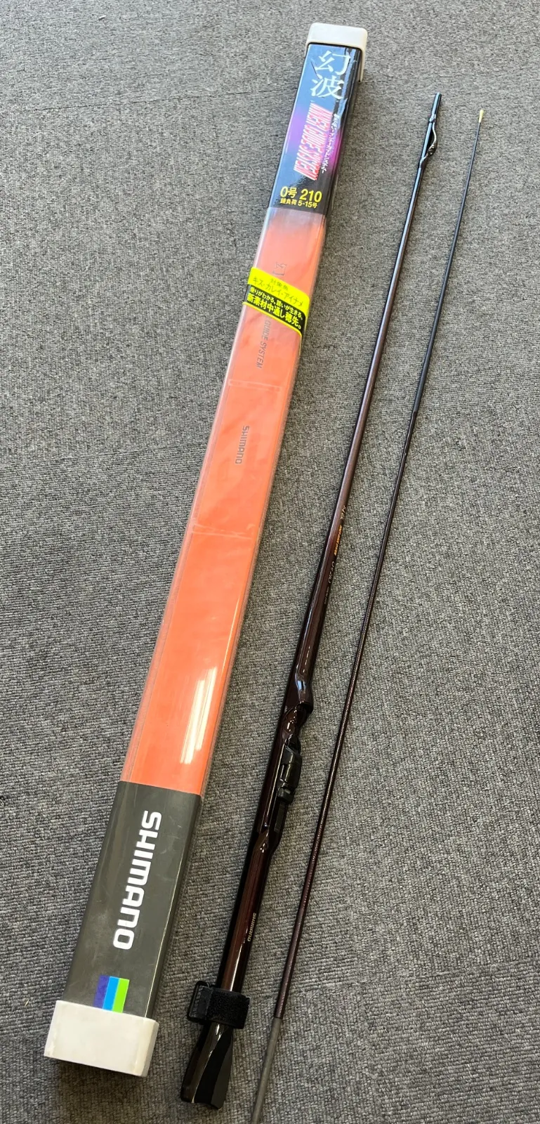 2026年最新】幻波 シマノの人気アイテム - メルカリ