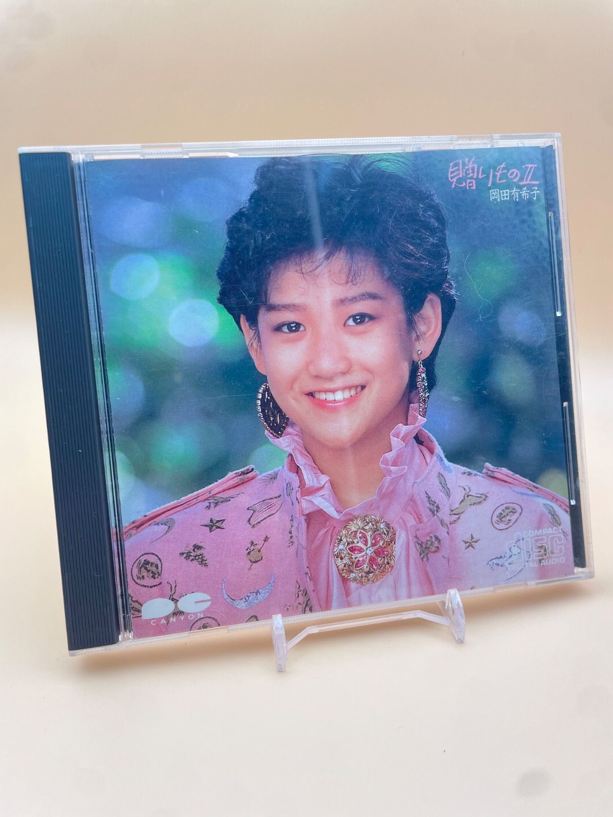 岡田有希子 CD アルバム 贈り物 Ⅱ 2 D30A 0147 - メルカリ