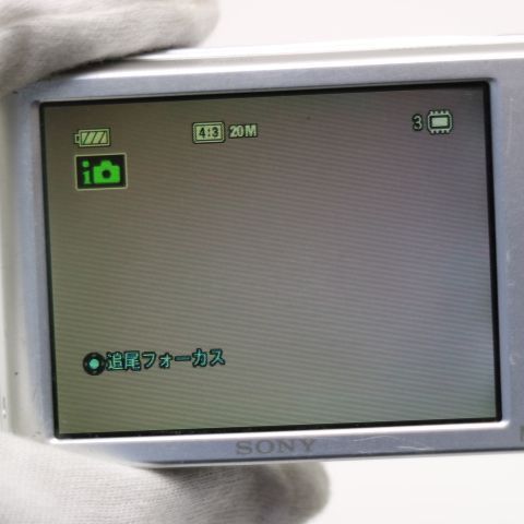  DSC-W 830 シルバー SONY 07000 コンパクトデジタルカメラ デジタルカメラ