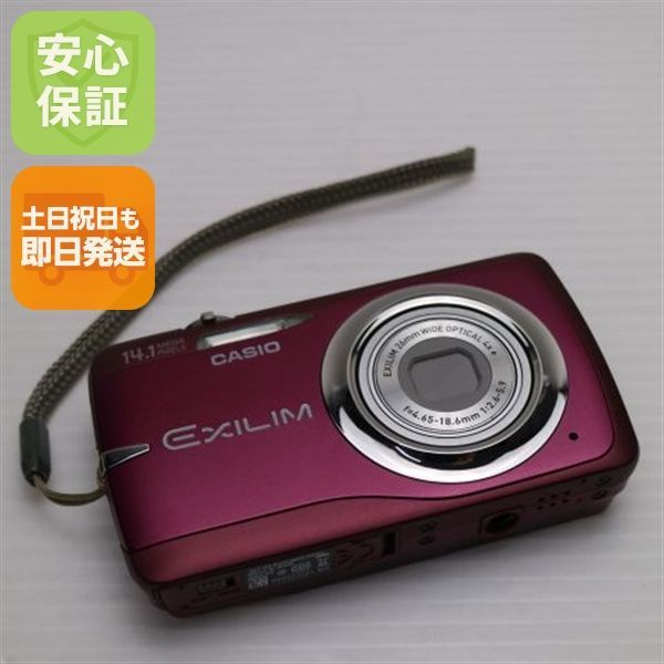 美品 EX-Z550 レッド 即日発送 CASIO EXILIM デジカメ 本体 土日祝発送
