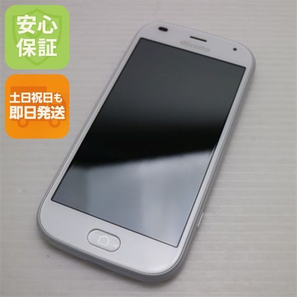 F-42 A らくらくスマートフォン ホワイト スマホ 白ロム 富士通 07000
