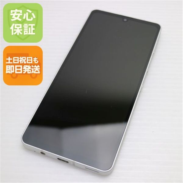 超美品 SH-54B AQUOS sense6 シルバー 本体 即日発送 土日祝発送OK