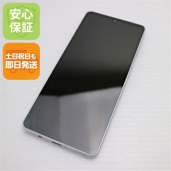 超美品 SH-54B AQUOS sense6 シルバー 本体 即日発送 土日祝発送OK