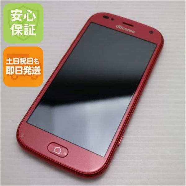 F-42 A らくらくスマートフォン ピンク スマホ 白ロム 富士通 07000