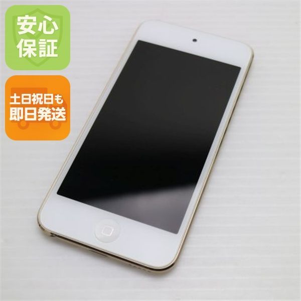 美品 iPod touch (第6世代) 64GB ゴールド 超美品 iPod touch 第6世代 64GB ゴールド 即日発送 オーディオ