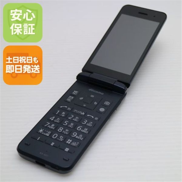 美品 KY-42C DIGNO ケータイ ブラック DoCoMo ガラケー 京セラ 即日