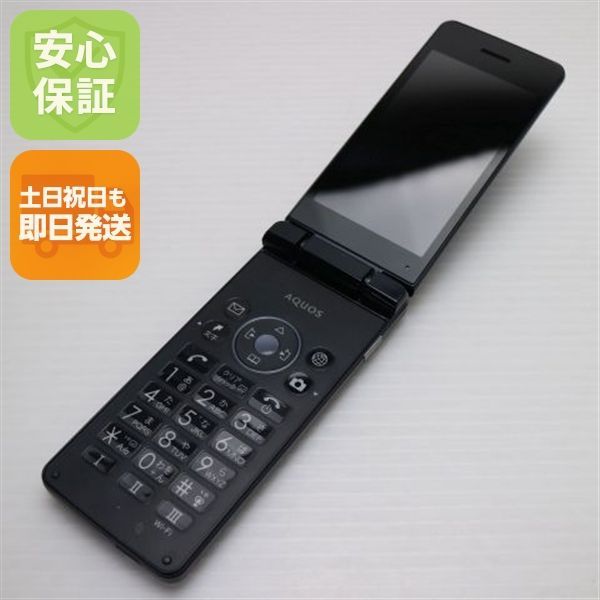 A 205 SH AQUOS ケータイ4 ブラック ガラケー SHARP 07000