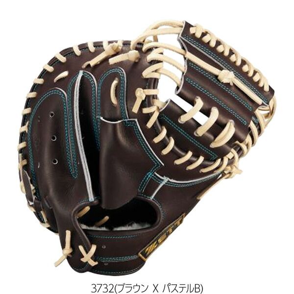 ゼット 硬式 捕手用 ミット ZETT 硬式 キャッチャーミット ネオ