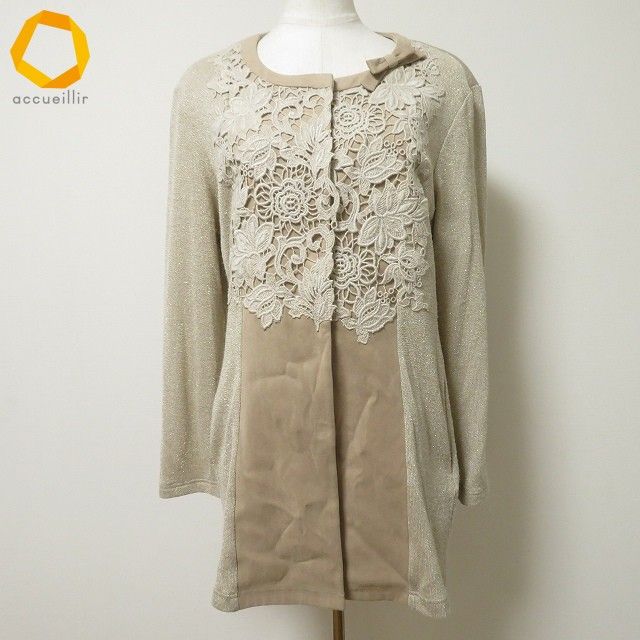 anc インポートロッサ import Rossa カーディガン ニット 42 ベージュ ゴールド ラメ レース リボン スナップボタン レディース 981116